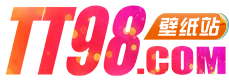 tt98圖片網